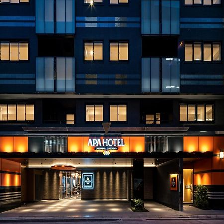 Apa Hotel Akihabara Ekihigashi طوكيو المظهر الخارجي الصورة