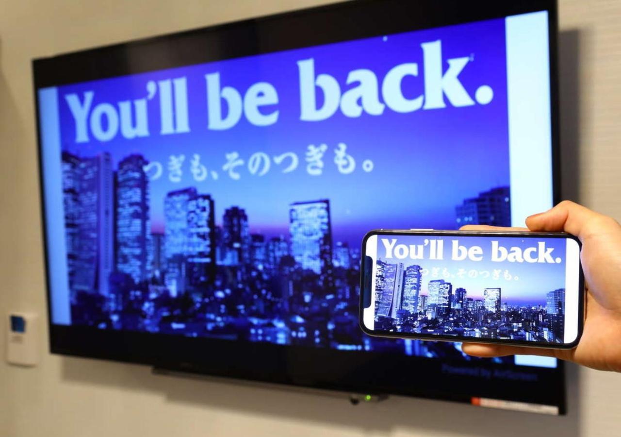 Apa Hotel Akihabara Ekihigashi طوكيو المظهر الخارجي الصورة