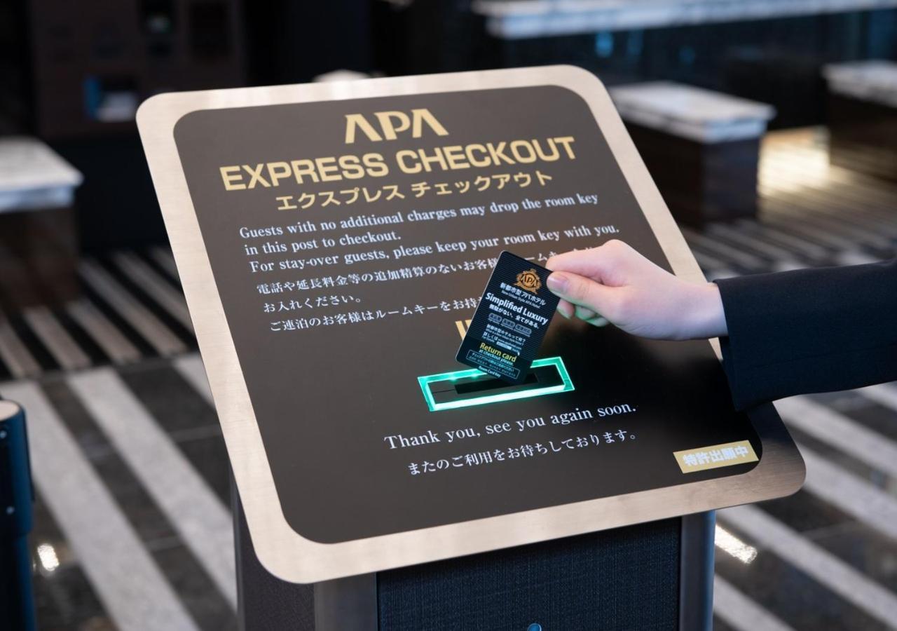 Apa Hotel Akihabara Ekihigashi طوكيو المظهر الخارجي الصورة
