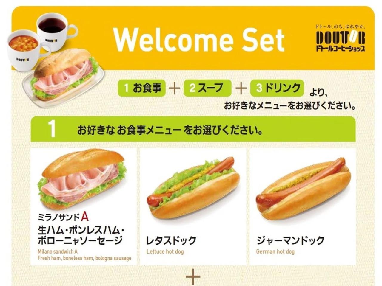 Apa Hotel Akihabara Ekihigashi طوكيو المظهر الخارجي الصورة