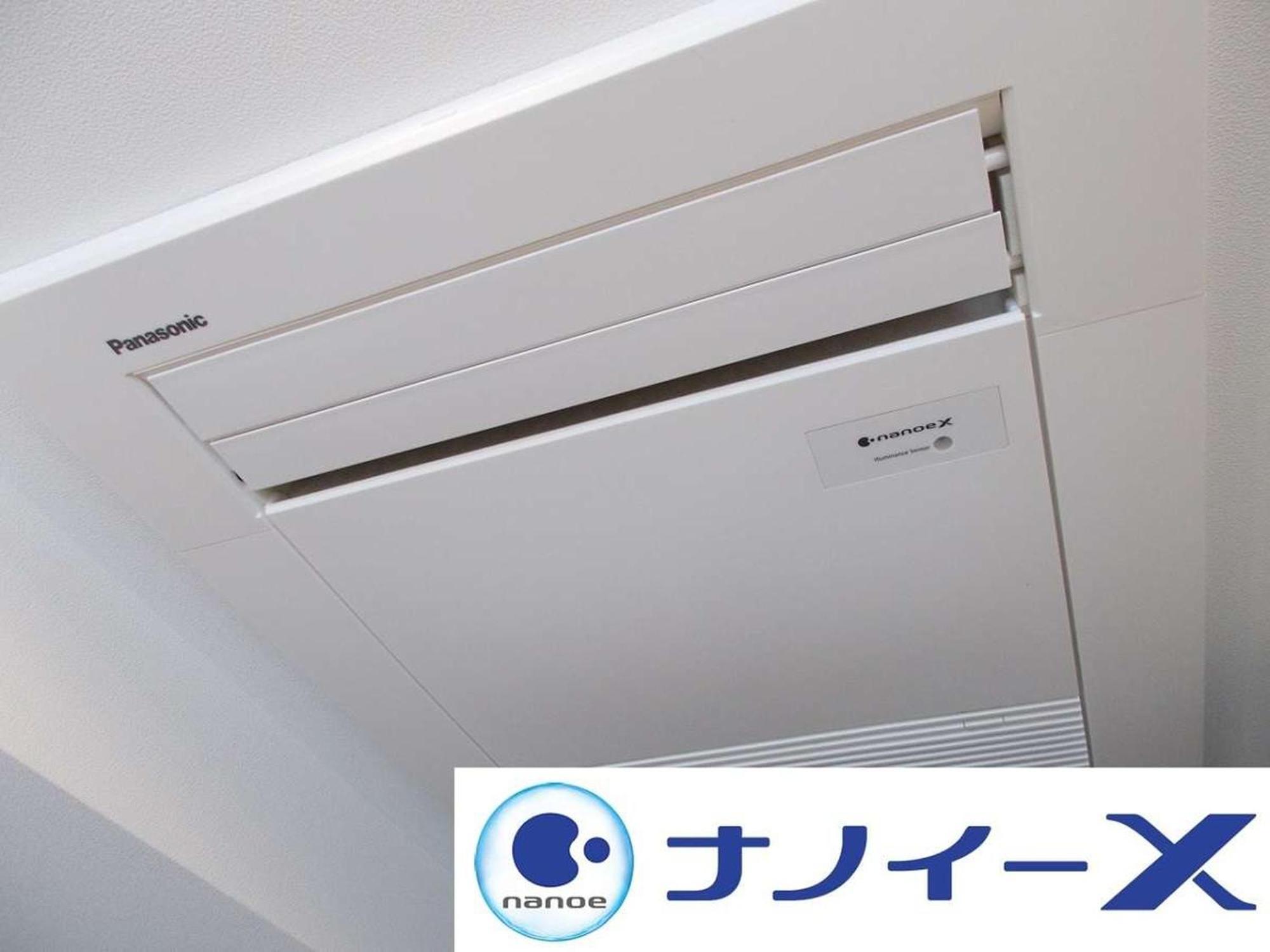 Apa Hotel Akihabara Ekihigashi طوكيو المظهر الخارجي الصورة