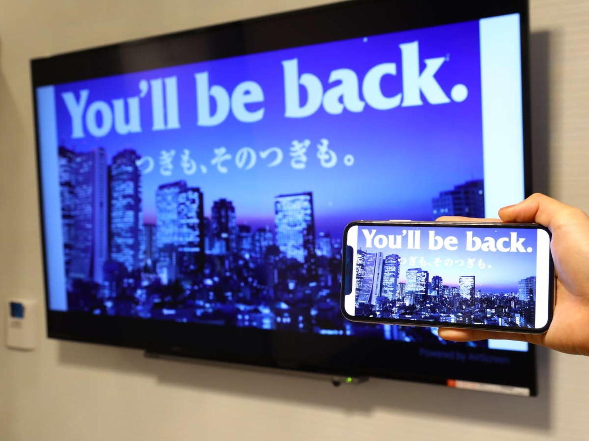 Apa Hotel Akihabara Ekihigashi طوكيو المظهر الخارجي الصورة